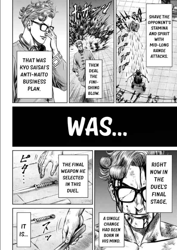 Page 22 Chapter 28 Tokyo Duel