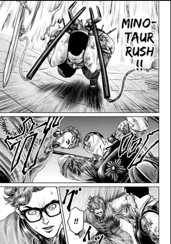 Page 5 Chapter 28 Tokyo Duel