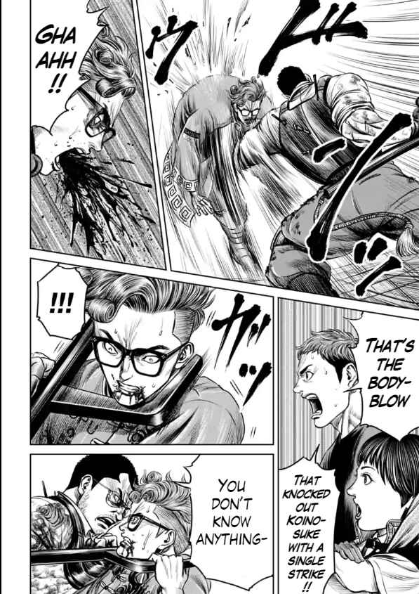Page 6 Chapter 28 Tokyo Duel