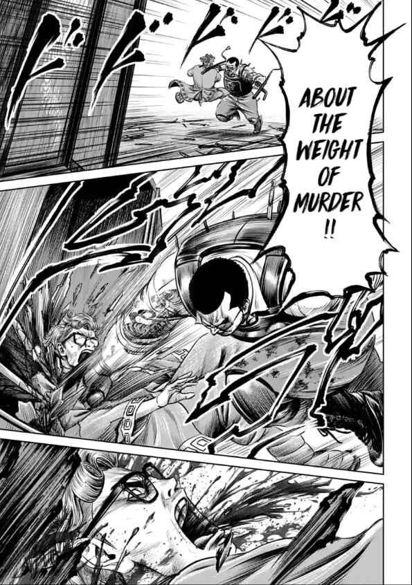 Page 7 Chapter 28 Tokyo Duel