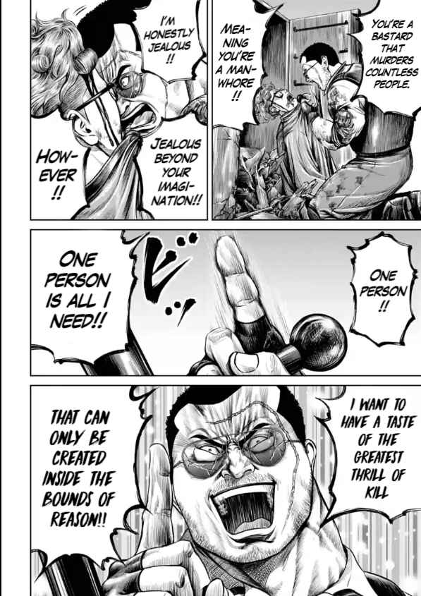 Page 8 Chapter 28 Tokyo Duel