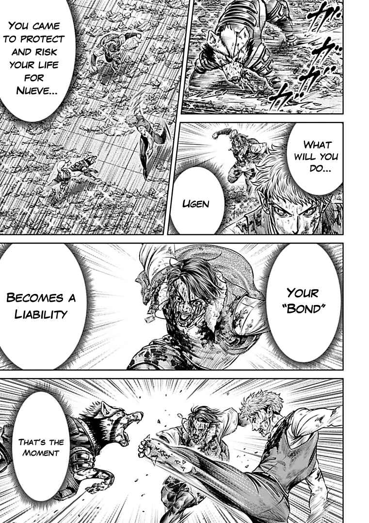 Page 3 Chapter 58 Tokyo Duel