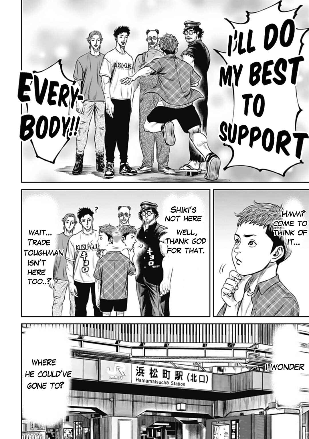 Page 13 Chapter 59 Tokyo Duel