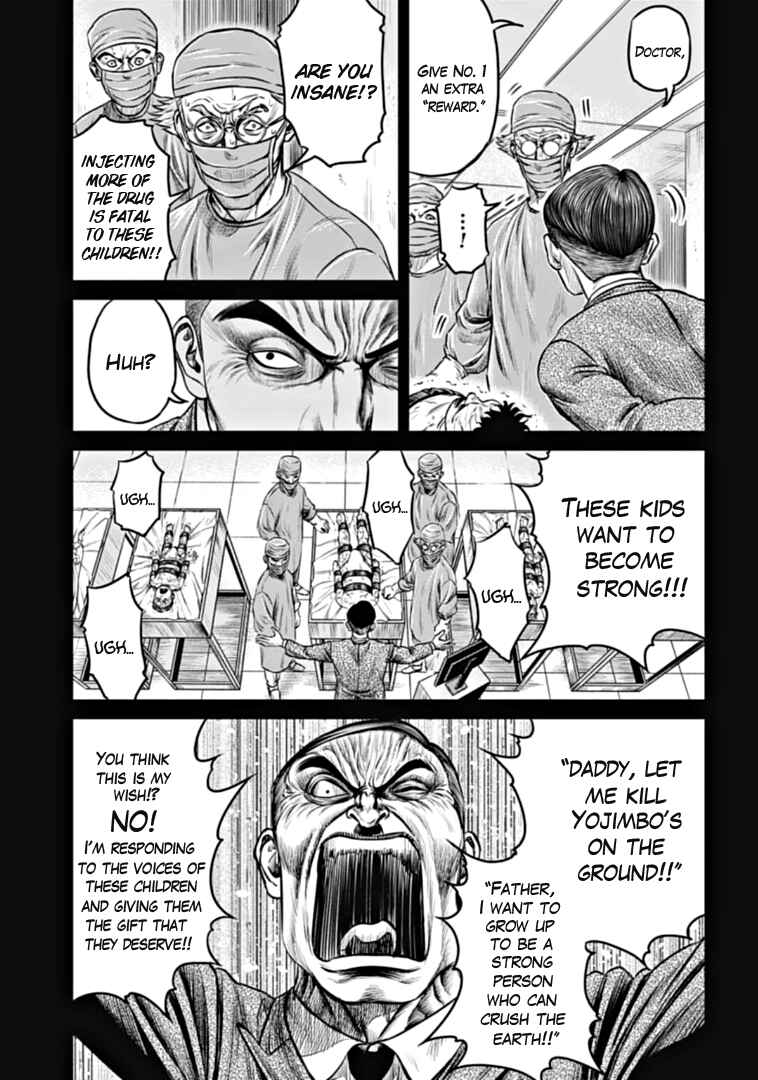 Page 11 Chapter 92 Tokyo Duel