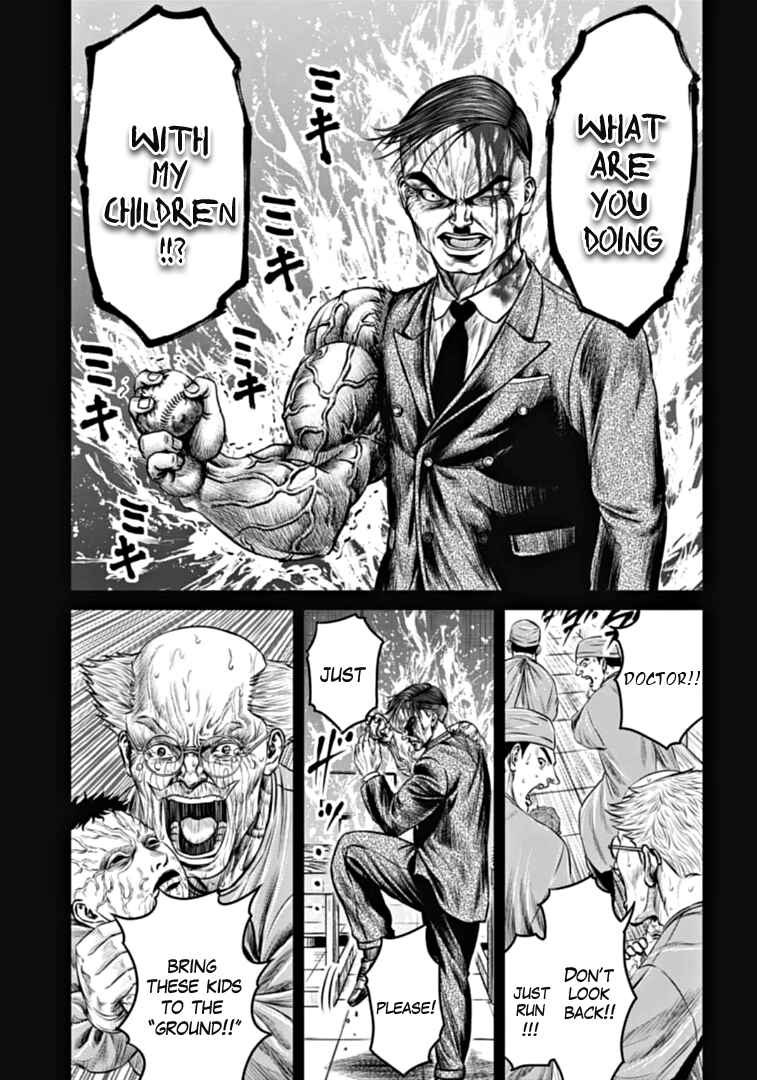 Page 15 Chapter 92 Tokyo Duel