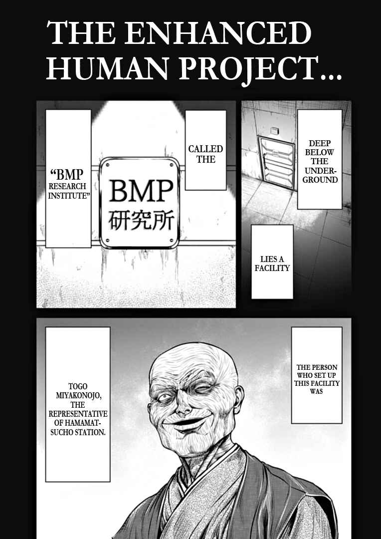 Page 3 Chapter 92 Tokyo Duel