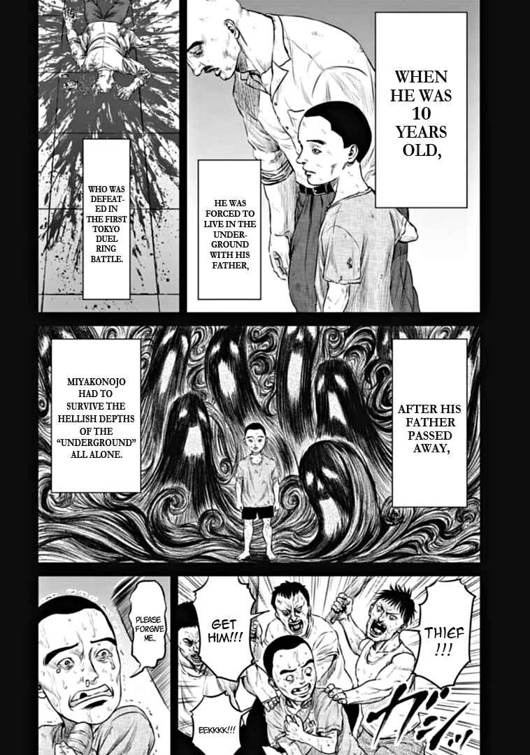 Page 4 Chapter 92 Tokyo Duel