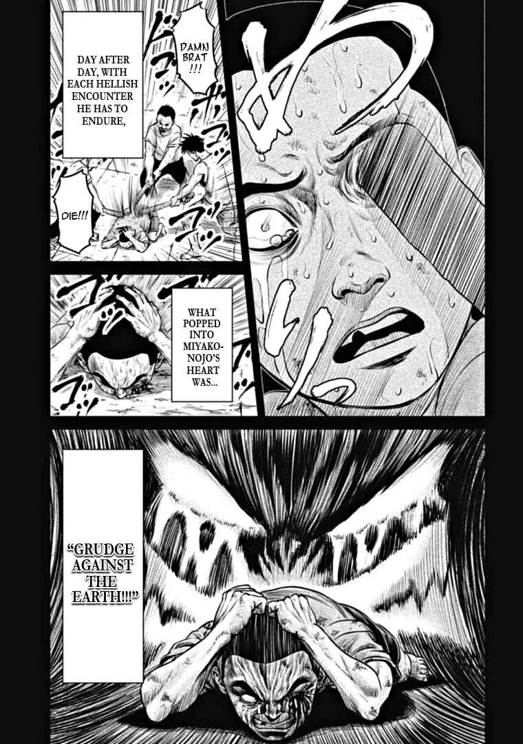 Page 5 Chapter 92 Tokyo Duel