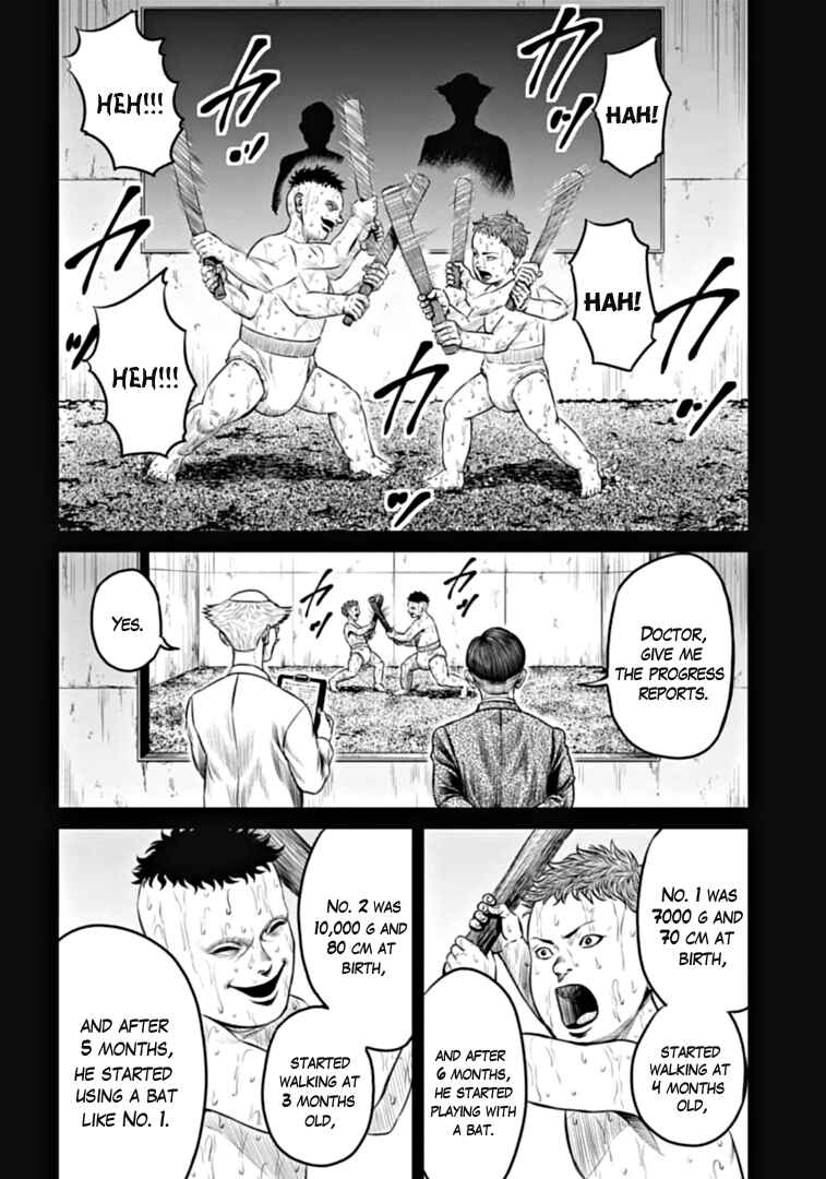 Page 8 Chapter 92 Tokyo Duel