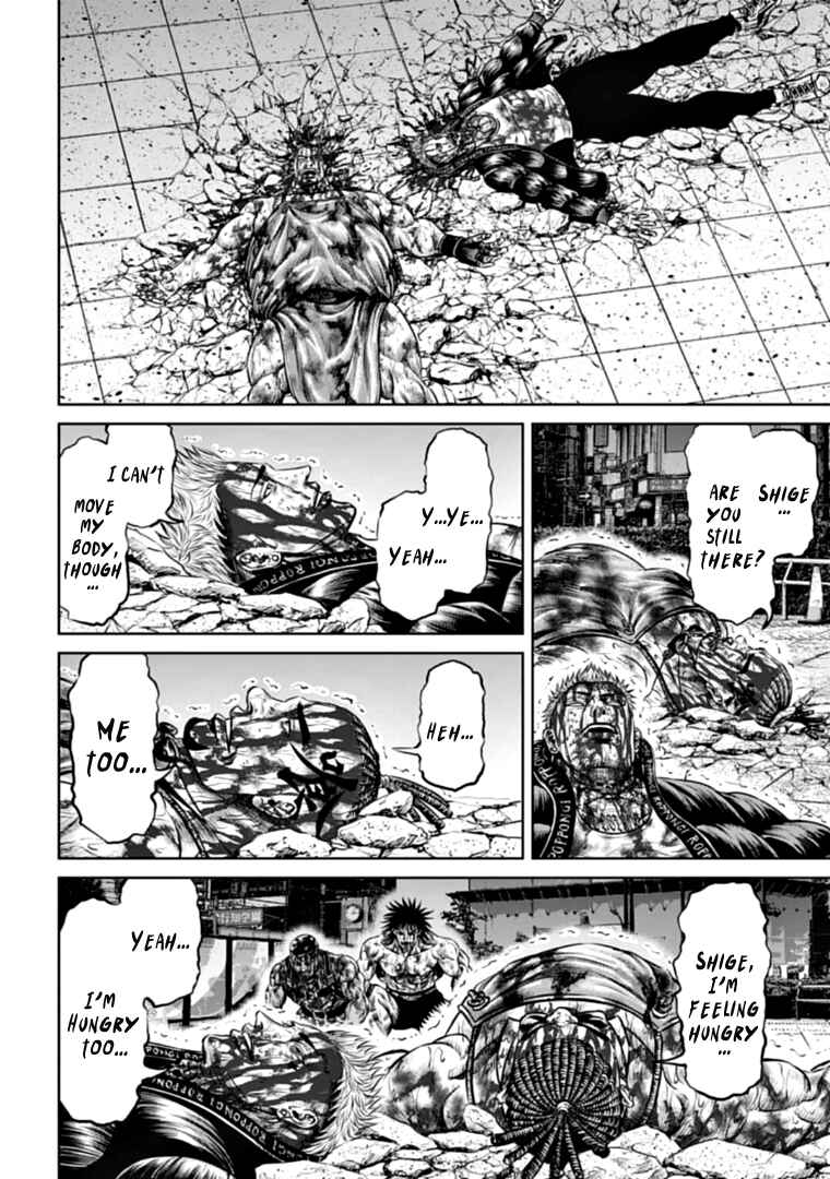 Page 16 Chapter 86 Tokyo Duel