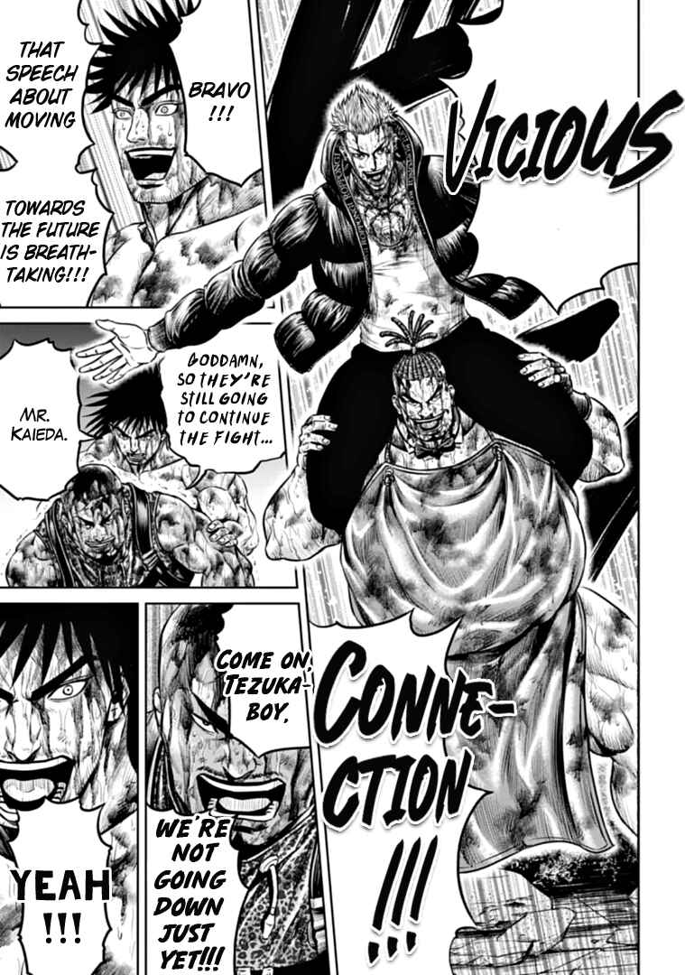 Page 3 Chapter 86 Tokyo Duel
