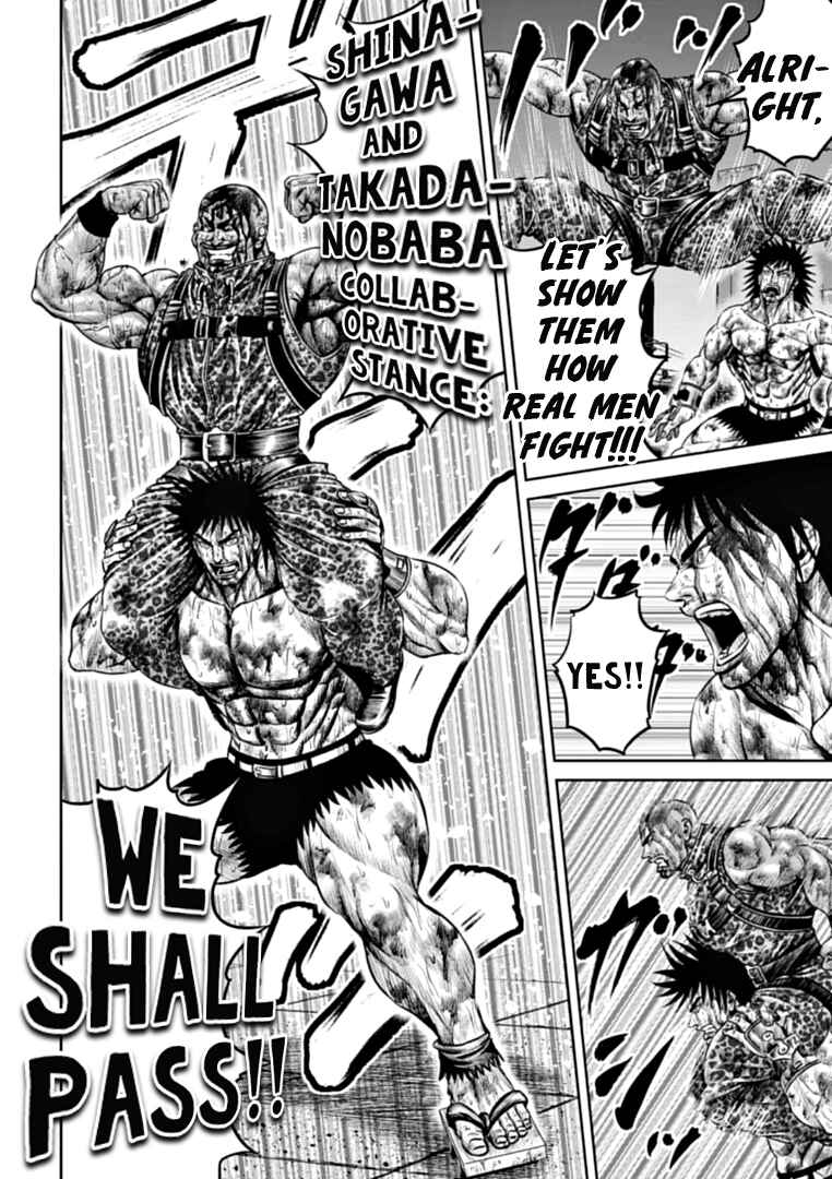 Page 4 Chapter 86 Tokyo Duel