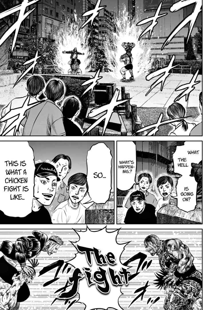 Page 5 Chapter 86 Tokyo Duel