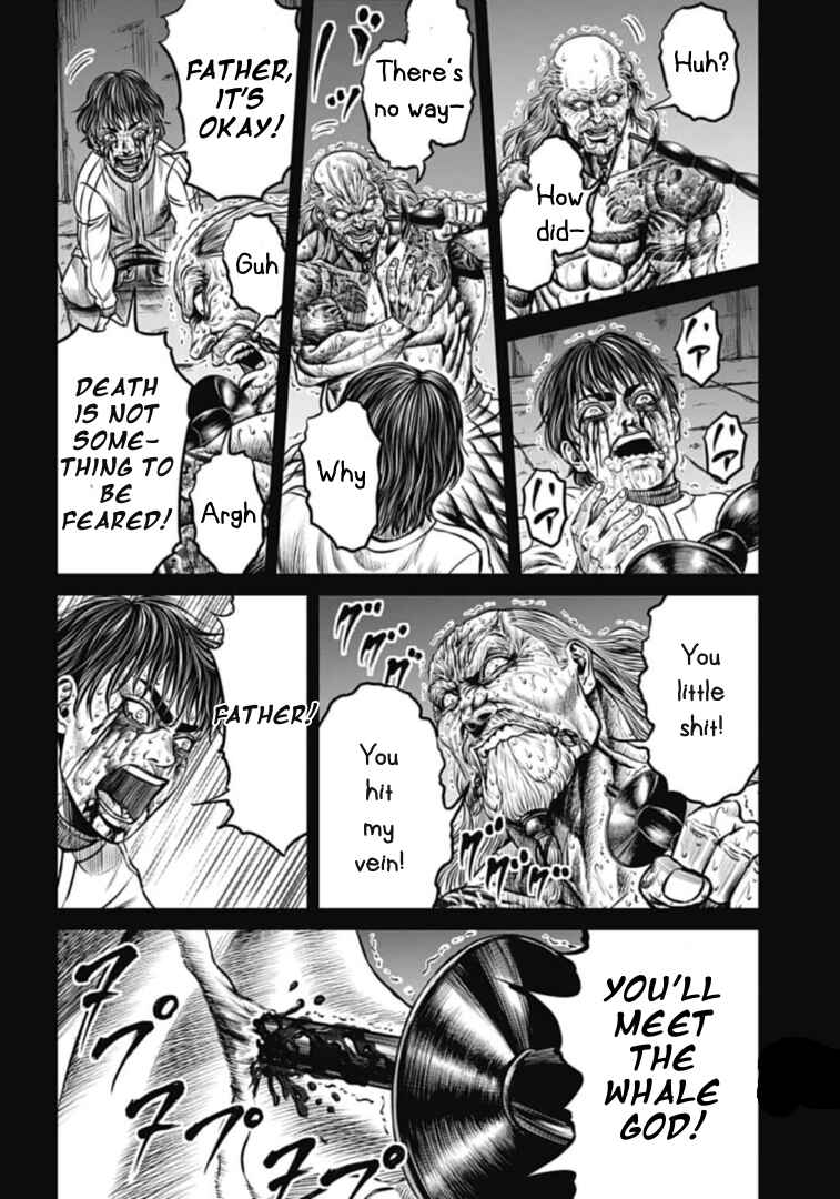 Page 14 Chapter 109 Tokyo Duel