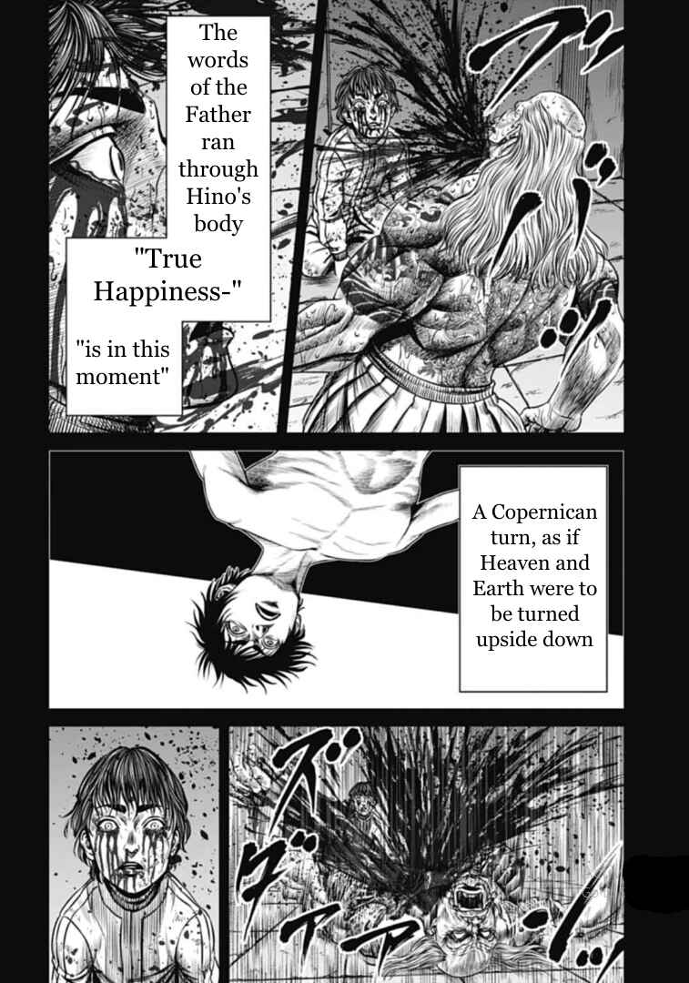 Page 16 Chapter 109 Tokyo Duel