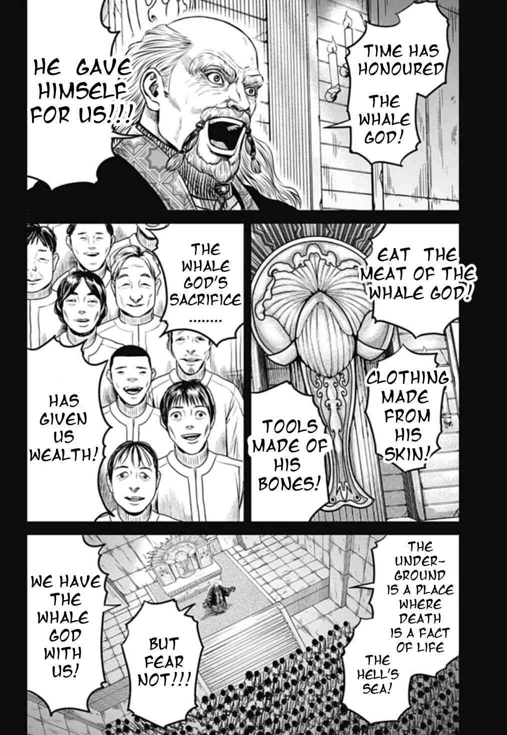 Page 2 Chapter 109 Tokyo Duel
