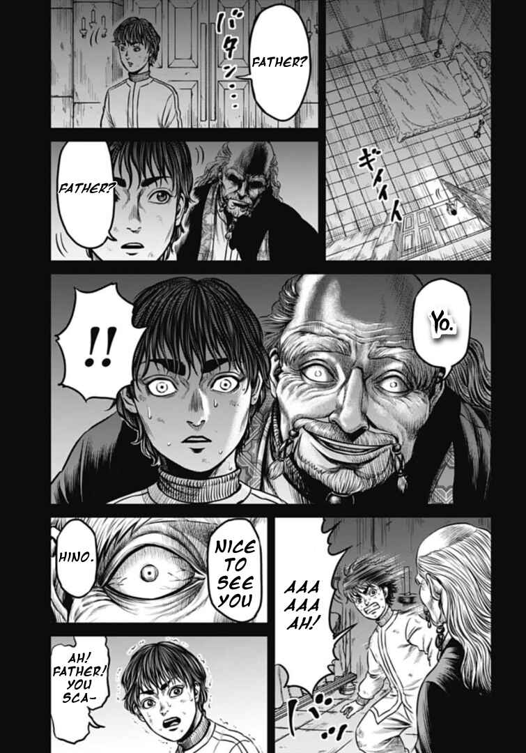 Page 7 Chapter 109 Tokyo Duel
