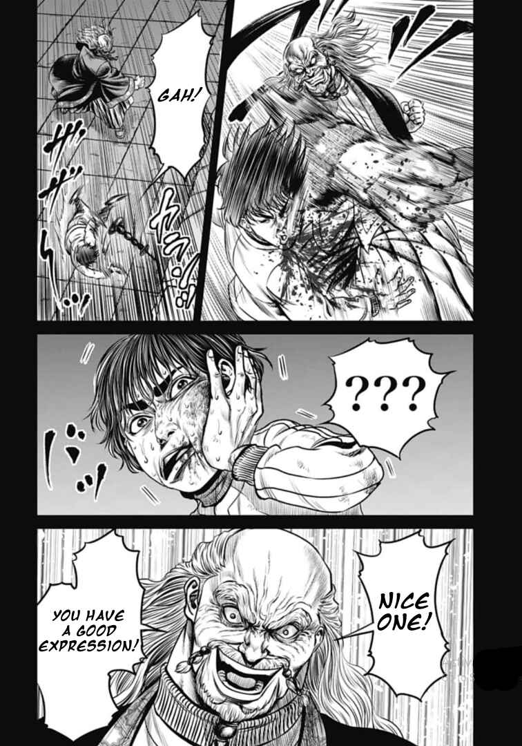 Page 8 Chapter 109 Tokyo Duel