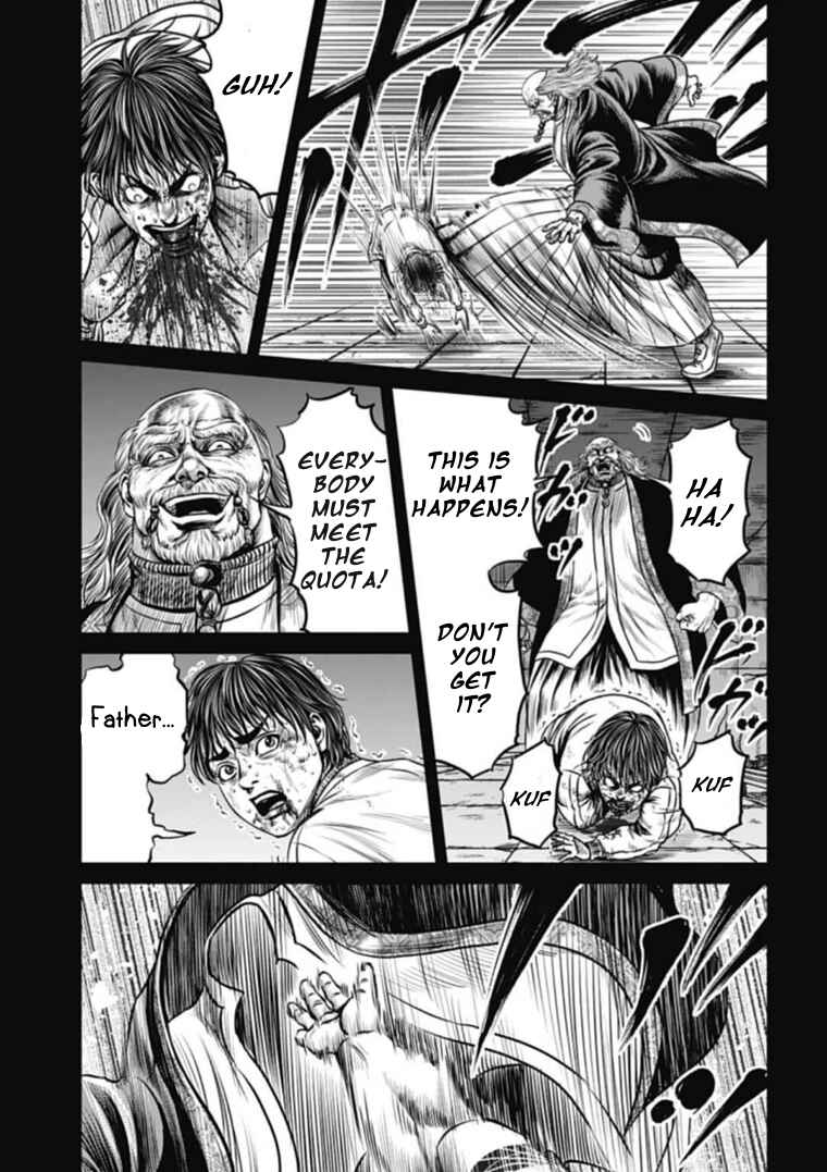 Page 9 Chapter 109 Tokyo Duel