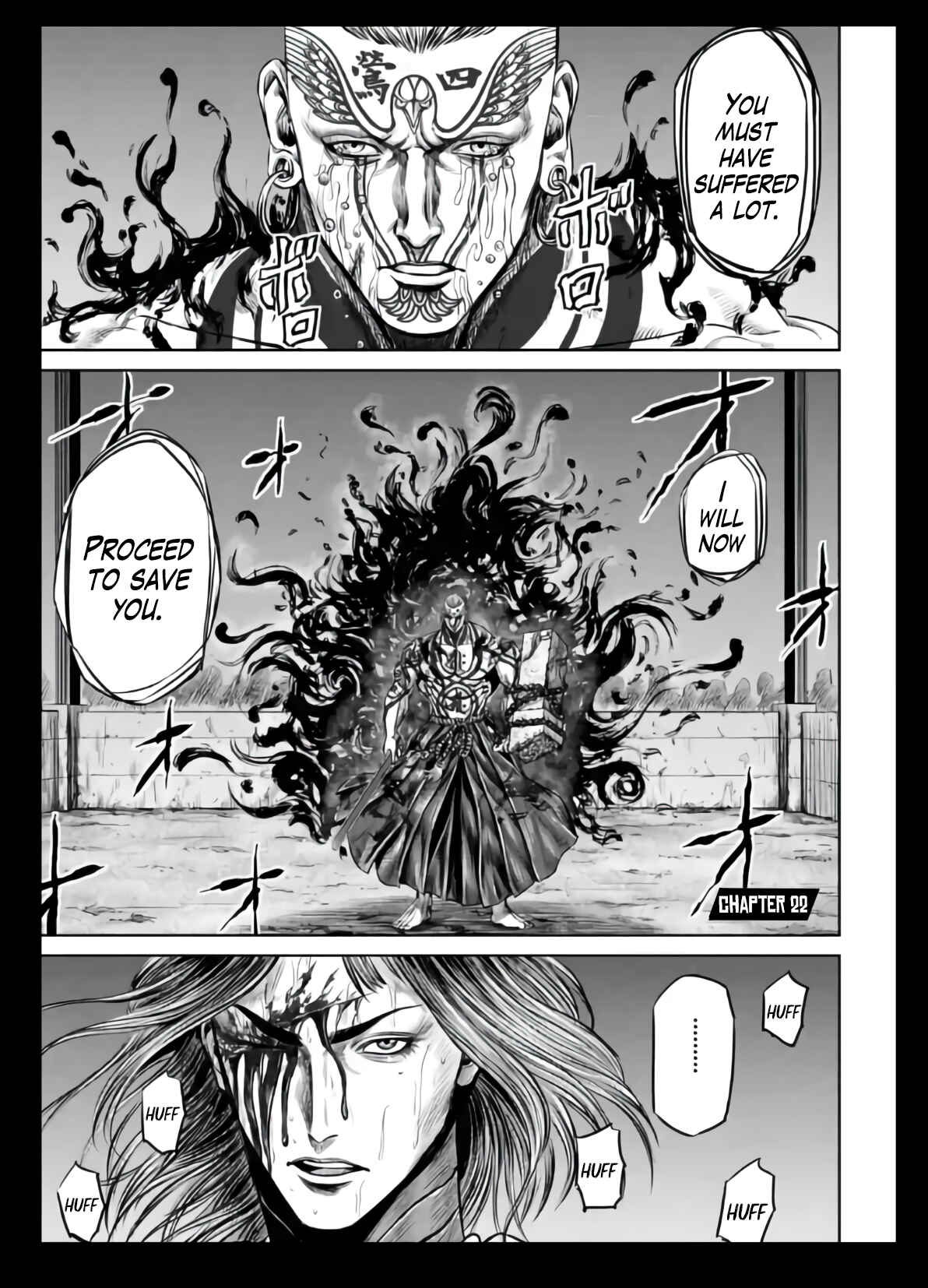 Page 1 Chapter 22 Tokyo Duel