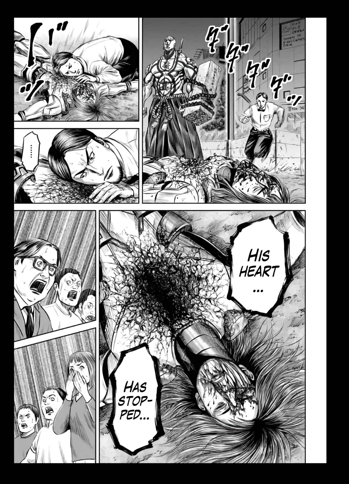 Page 13 Chapter 22 Tokyo Duel