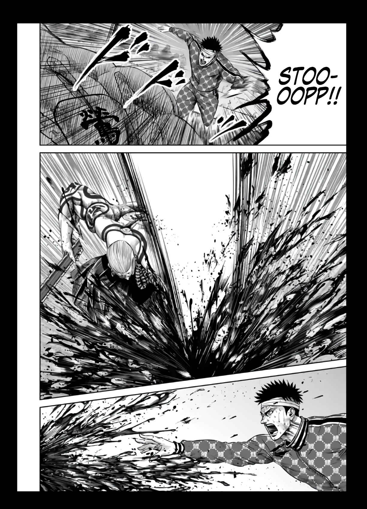 Page 16 Chapter 22 Tokyo Duel