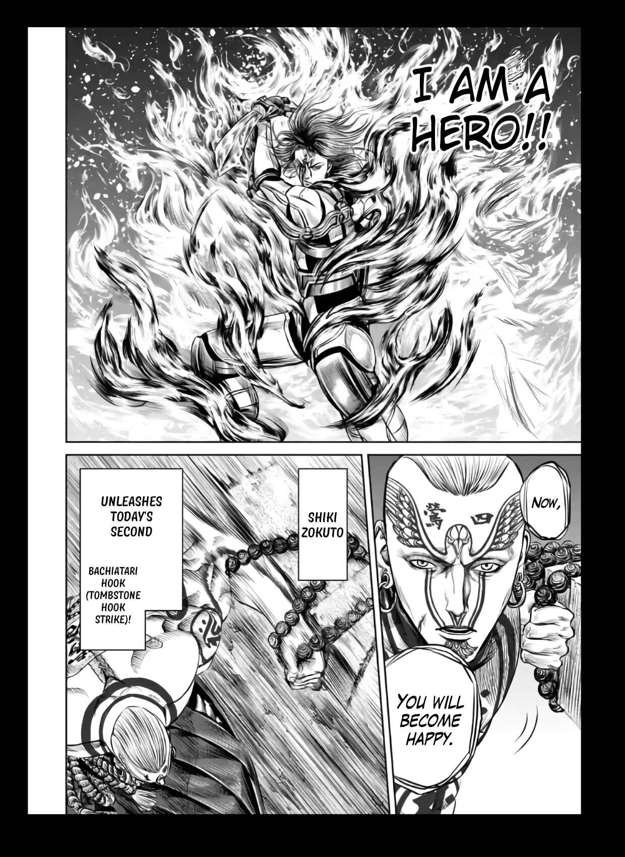 Page 4 Chapter 22 Tokyo Duel