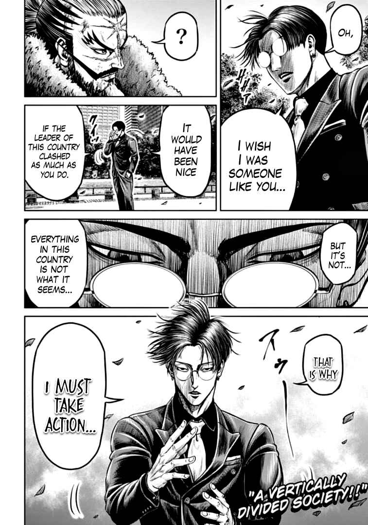 Page 12 Chapter 97 Tokyo Duel