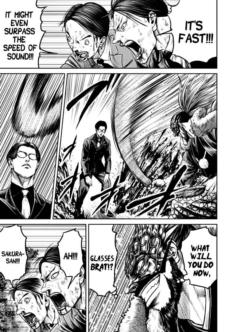 Page 5 Chapter 97 Tokyo Duel