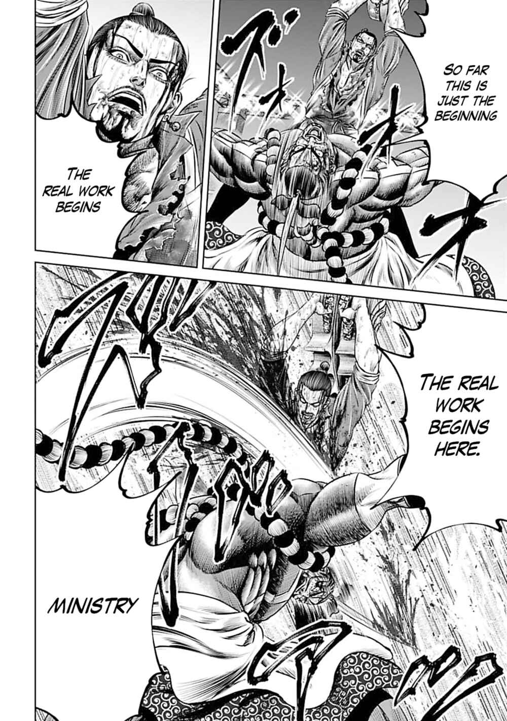 Page 10 Chapter 66 Tokyo Duel