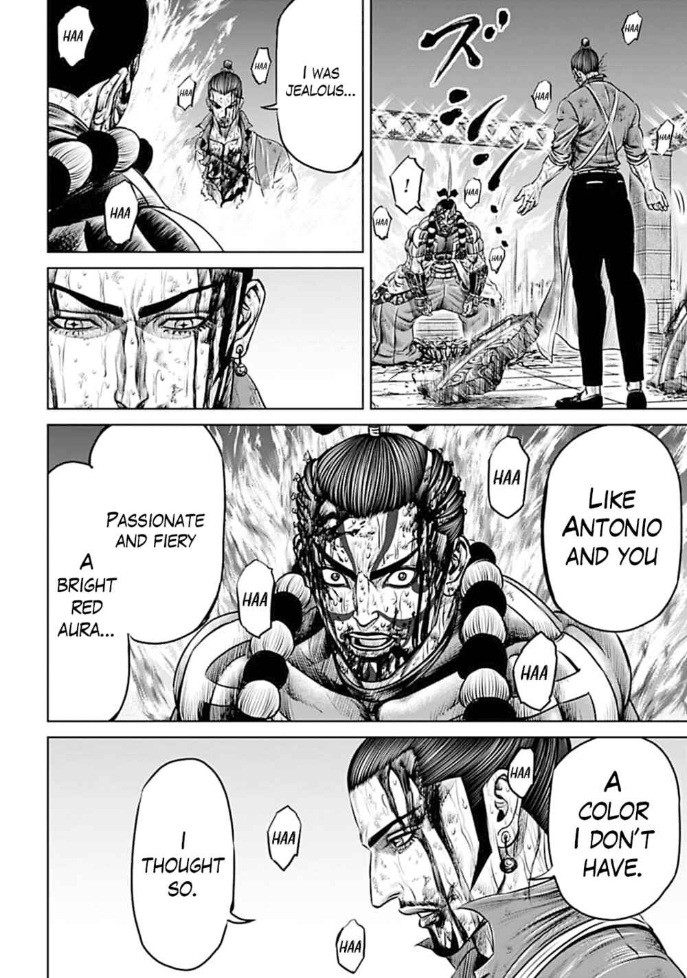 Page 12 Chapter 66 Tokyo Duel