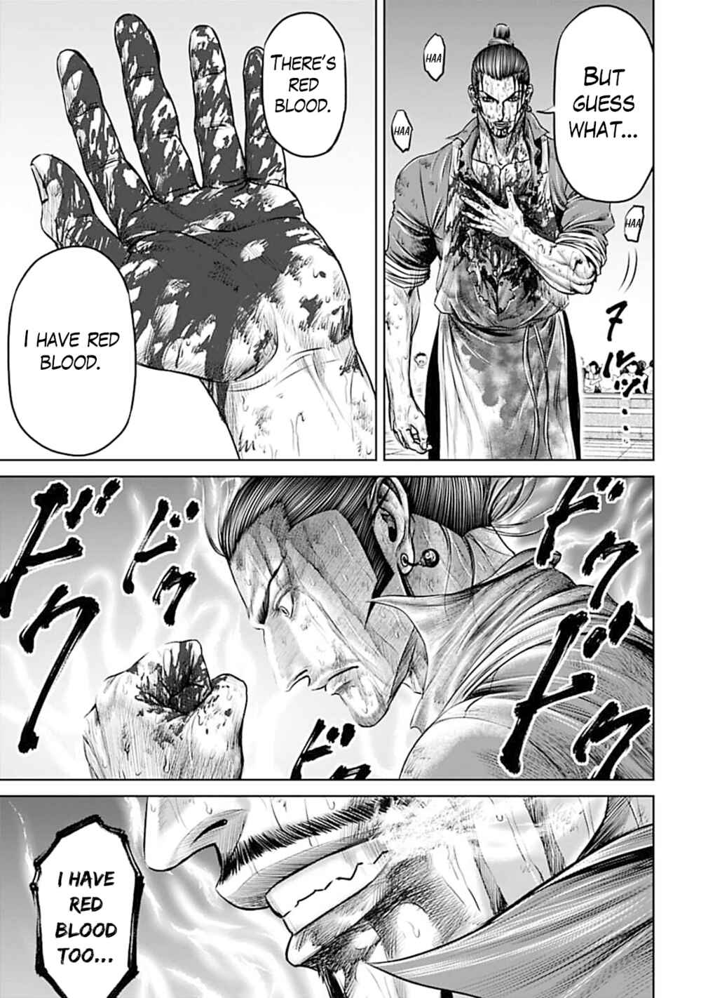 Page 13 Chapter 66 Tokyo Duel