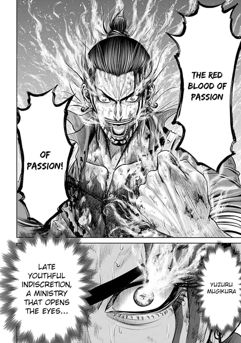 Page 14 Chapter 66 Tokyo Duel
