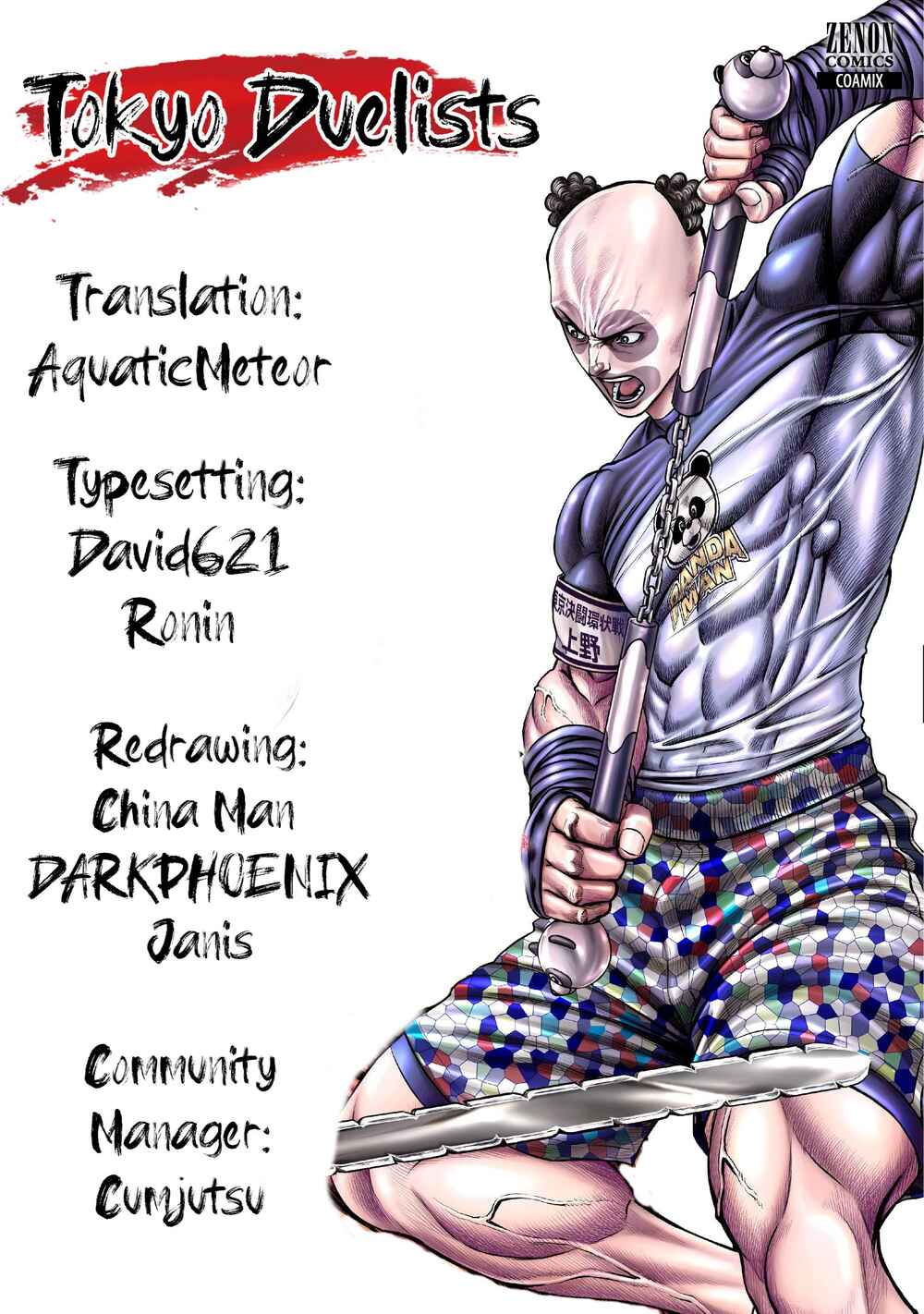 Page 18 Chapter 66 Tokyo Duel