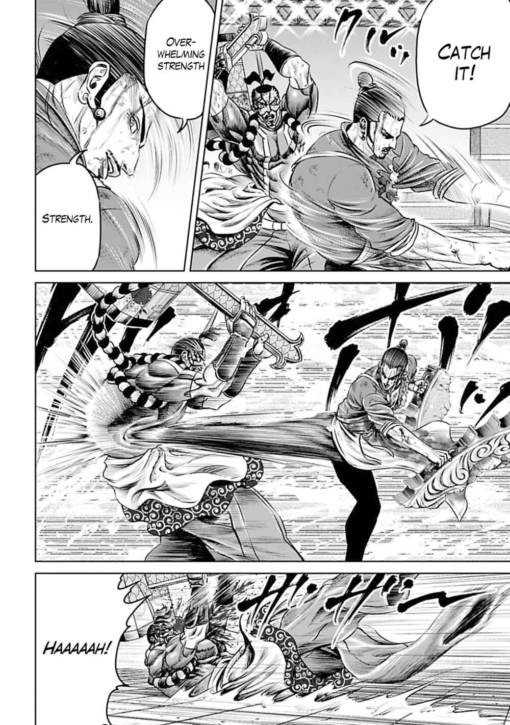 Page 2 Chapter 66 Tokyo Duel