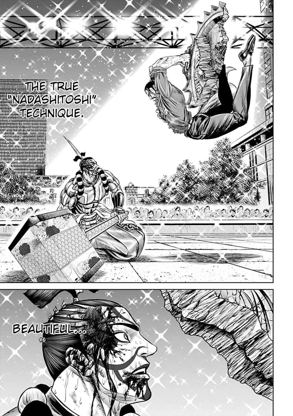 Page 5 Chapter 66 Tokyo Duel