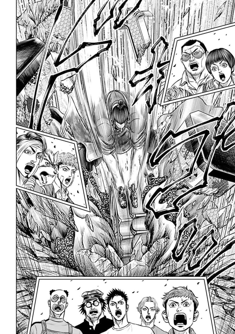 Page 6 Chapter 66 Tokyo Duel
