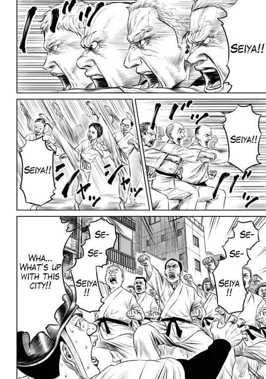 Page 12 Chapter 10 Tokyo Duel