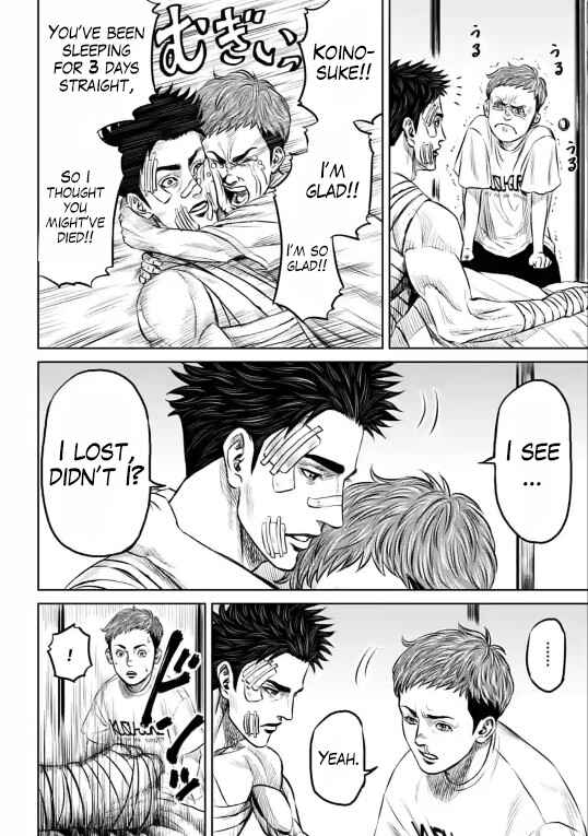 Page 2 Chapter 10 Tokyo Duel