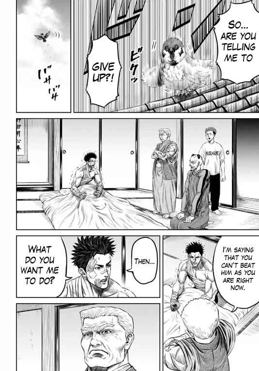 Page 20 Chapter 10 Tokyo Duel
