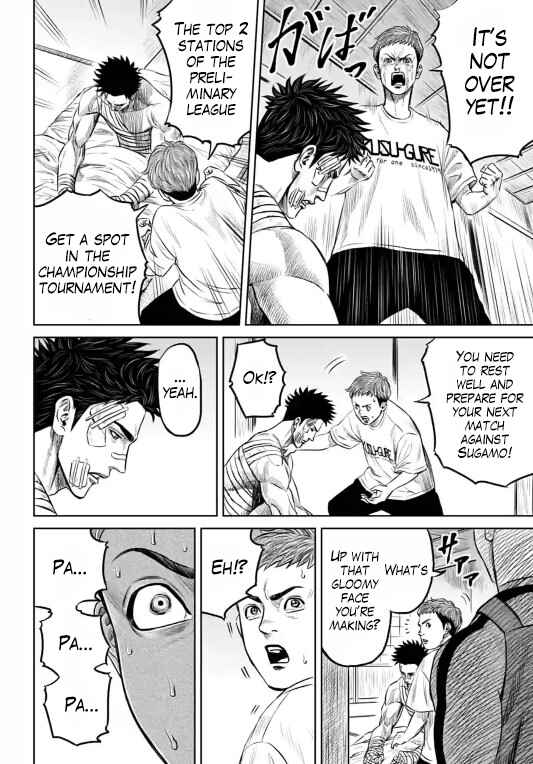Page 4 Chapter 10 Tokyo Duel