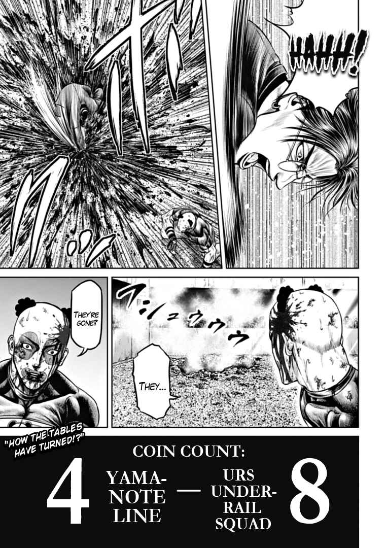 Page 17 Chapter 95 Tokyo Duel