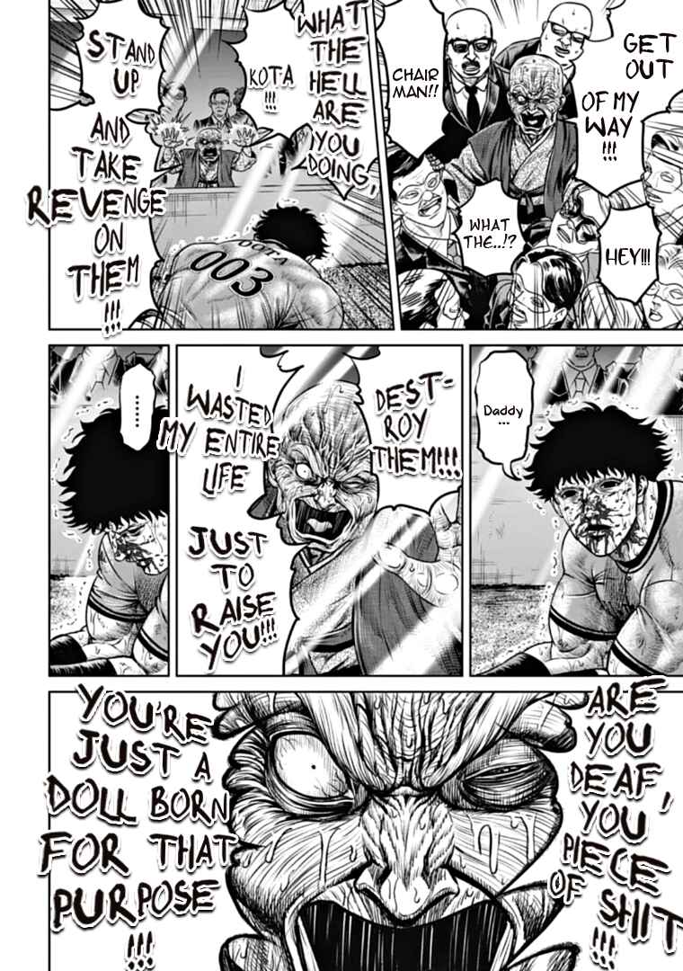 Page 2 Chapter 95 Tokyo Duel