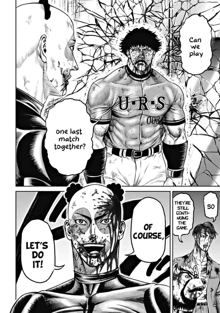 Page 6 Chapter 95 Tokyo Duel