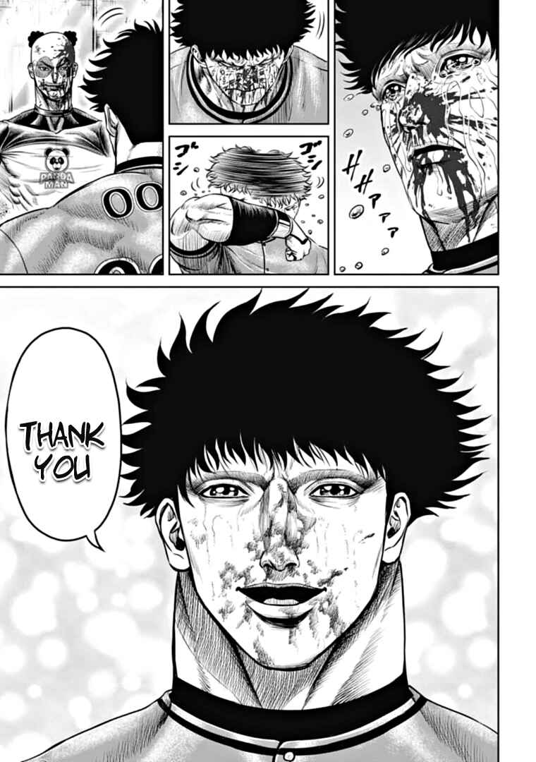 Page 7 Chapter 95 Tokyo Duel