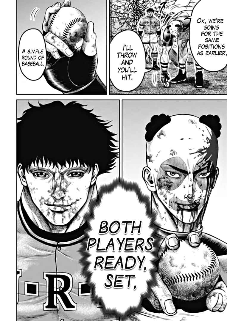 Page 8 Chapter 95 Tokyo Duel