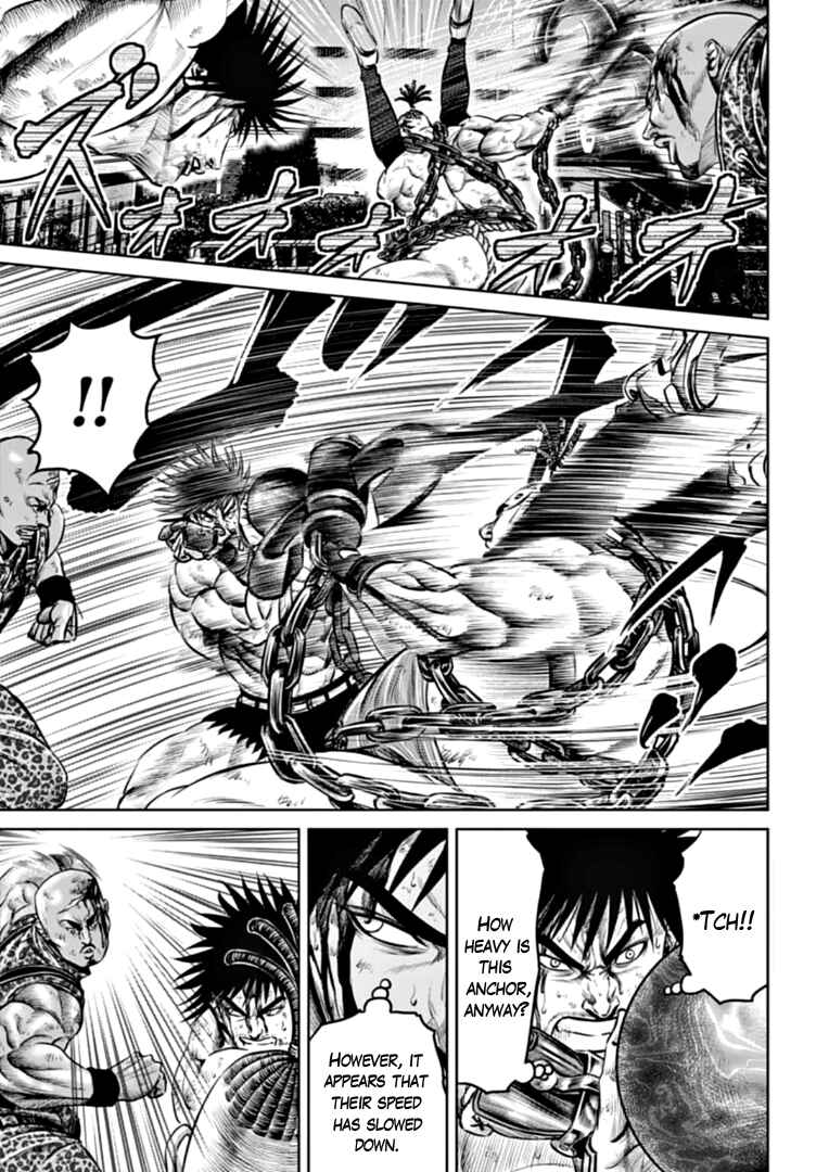 Page 3 Chapter 83 Tokyo Duel