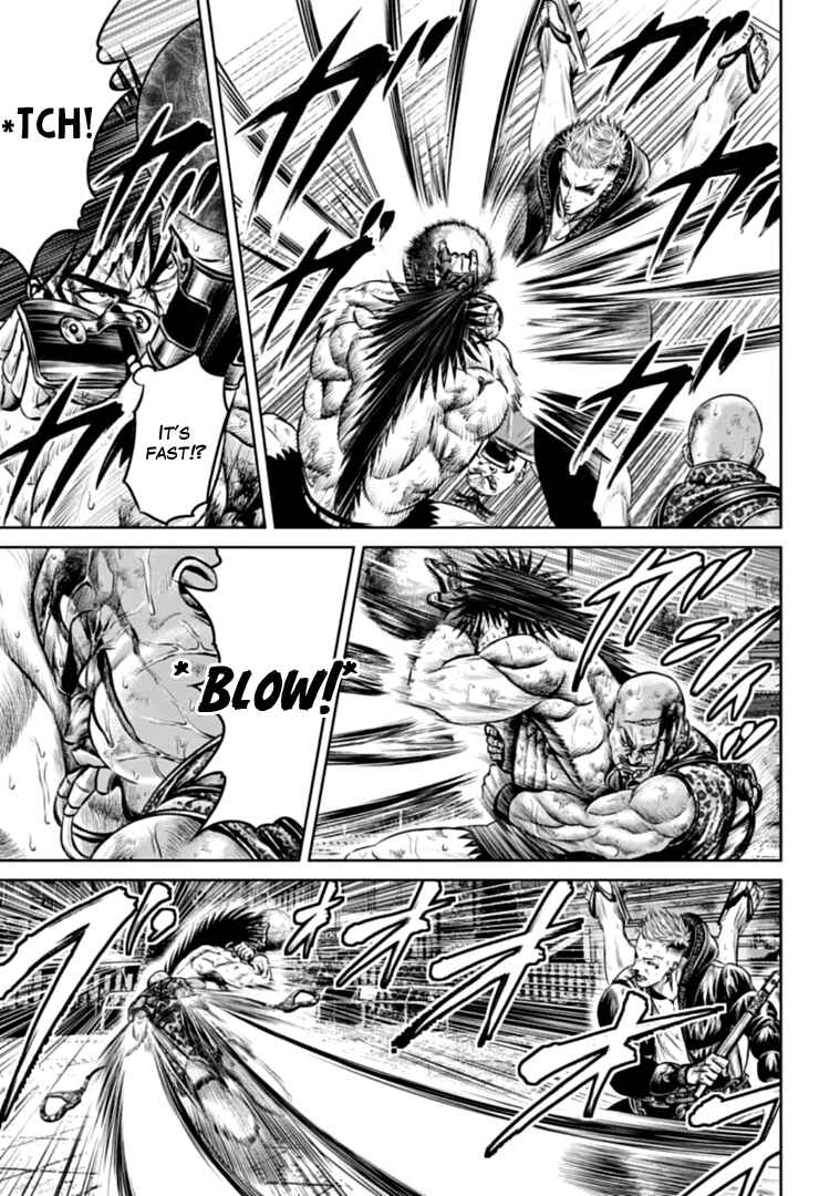 Page 5 Chapter 83 Tokyo Duel