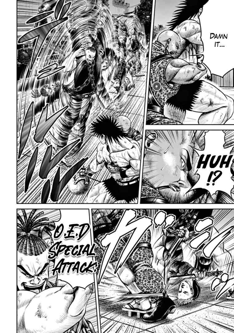 Page 6 Chapter 83 Tokyo Duel