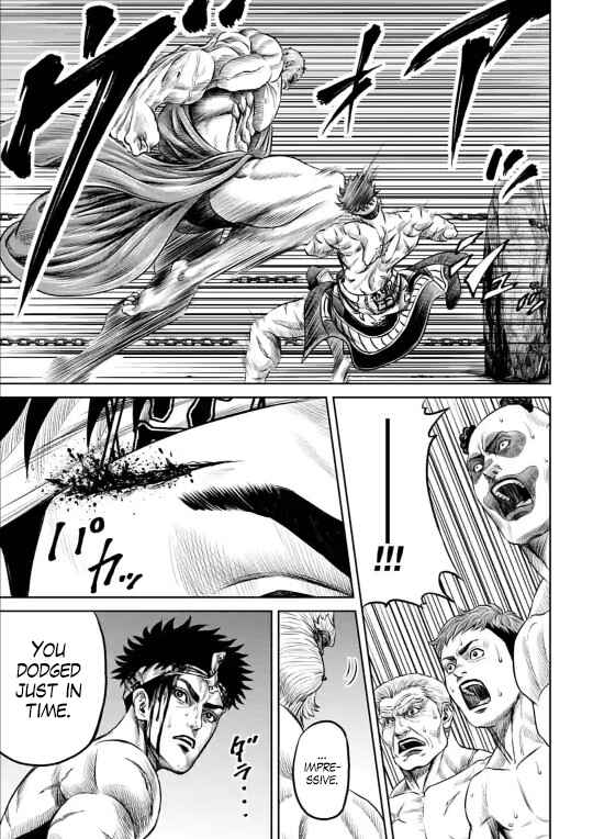 Page 10 Chapter 11 Tokyo Duel